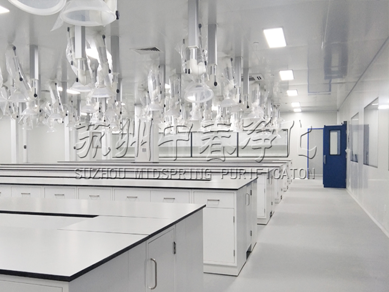 潔凈室凈化等級標(biāo)準(zhǔn)